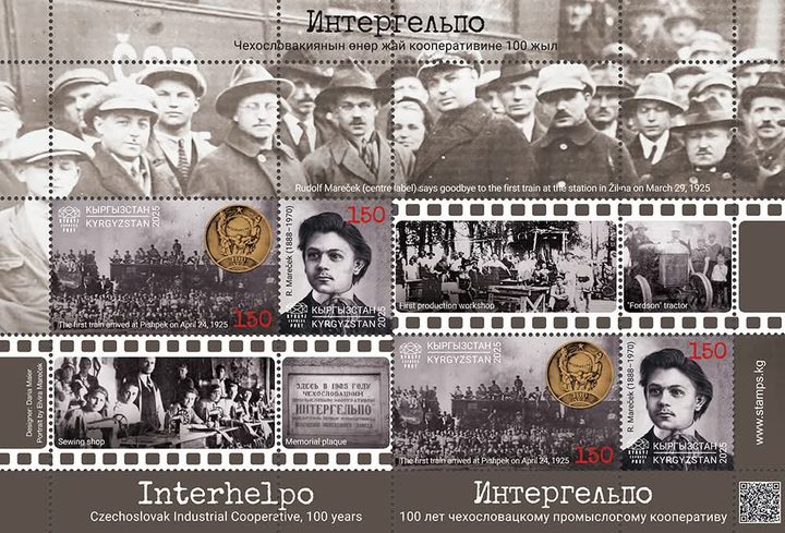 Poštovní aršík ke 100 letům Interhelpa