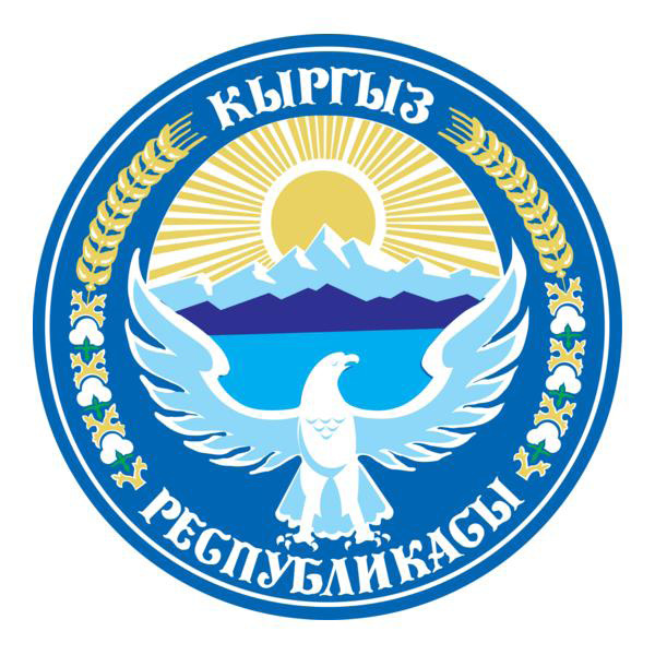 Honorární konzulát Kyrgyzské republiky v Praze